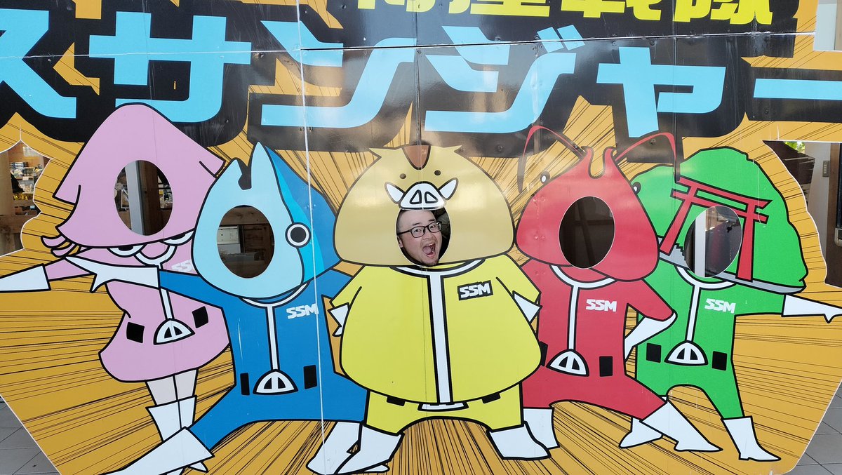 KOSUKEMORI1089's tweet photo. 本日はトンジギ!
すさみの吉見丸さんで☆
なんとか確保〜☆
楽しかったな〜
まんまタチウオ400gにて
#PR
#seafalcon
#まんまタチウオ
#Season_fook
#geecrack
#シラススティック https://t.co/wcpJjzwl8d