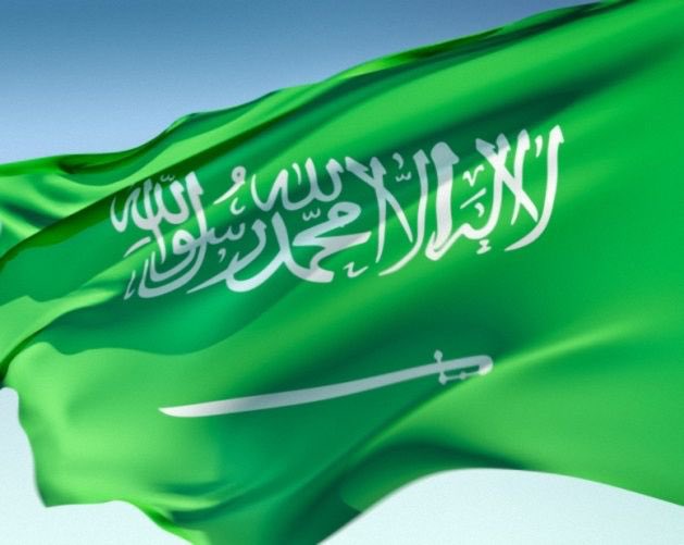 السعودية توجه اليوم رسالة حازمة:

كل من يدعم إسرائيل يتحمل مسؤوليته.

 #السعودية_تنتصر_لقضية_فلسطين

-