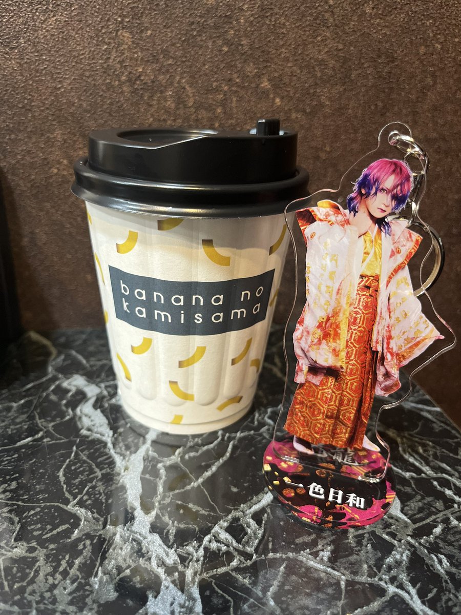 Aaaali51088's tweet photo. 大分経ってしまったけど気持ちがようやく落ち着いたので😌

改めて己龍ありがとう
私の人生たくさん支えてもらいました
たくさん幸せと楽しさをもらいました
これからもずっと大好き！ https://t.co/XA82Yat2Ao