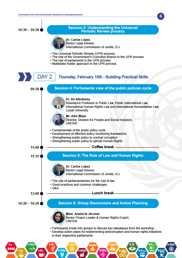 منظمة برلمانيون عرب ضد الفساد tweet media