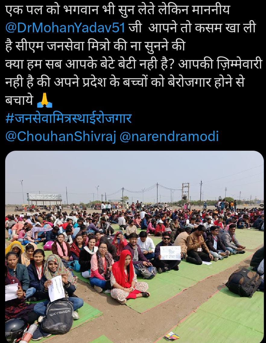Pinki Bhande (@pink65668) on Twitter photo 