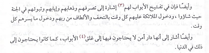 WM___5's tweet image. 