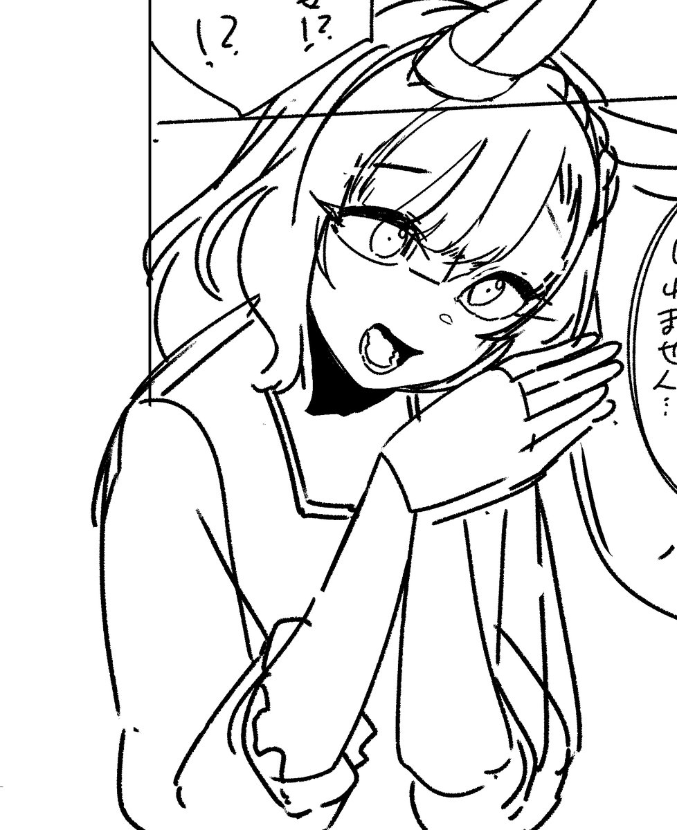 バレンタインまでに完成させるぞ… 