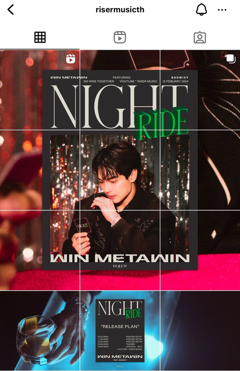 WinmetawinO's tweet photo. ตื่นเต้ลลลลล 🔥🔥🔥🥹🥹🥹🥹

#Win2ndSingle
#winmetawin @winmetawin https://t.co/MPIH7B9dzK