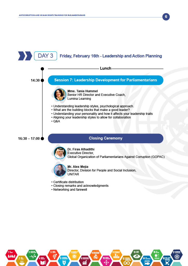 منظمة برلمانيون عرب ضد الفساد tweet media
