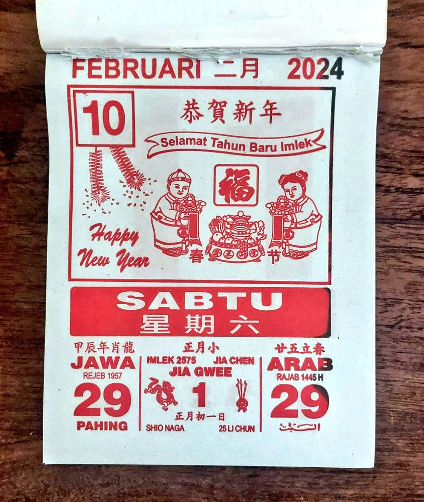 piotr_smieszek's tweet image. Z cyklu Kartki z Kalendarza - #ChineseNewYear - #imlek2024