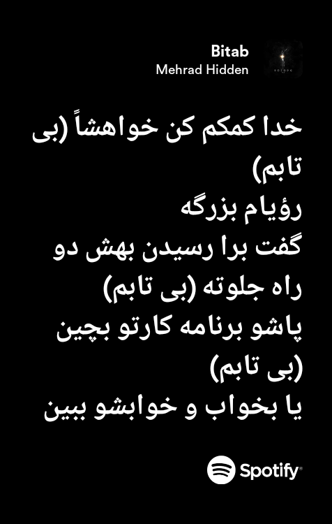 Masih2_888's tweet photo. https://t.co/i9ToXbiarV https://t.co/4TY3XskbVY