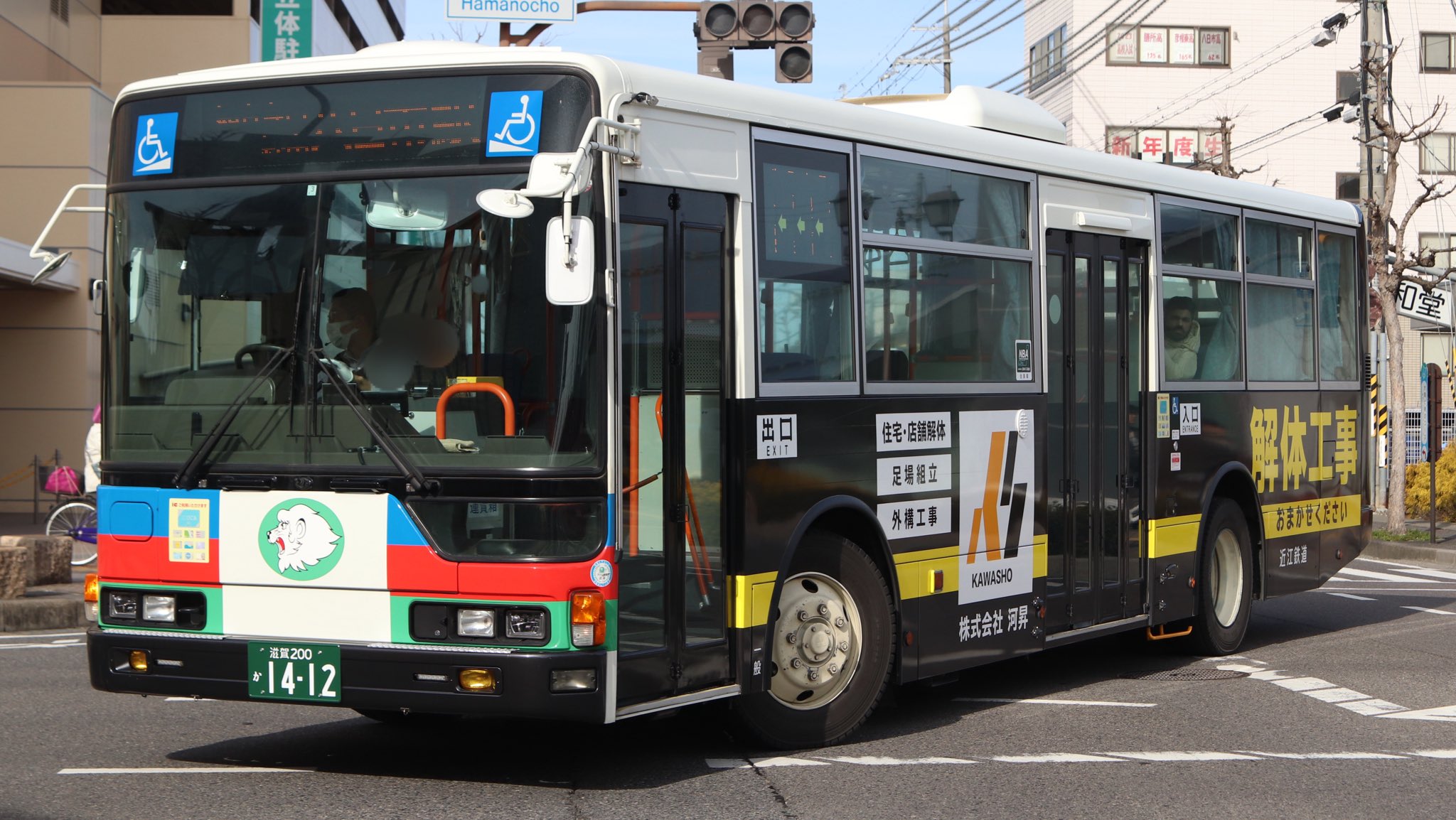 7月14日の近江鉄道バス（八日市営業所） - 新・ともの近江鉄道ブログ