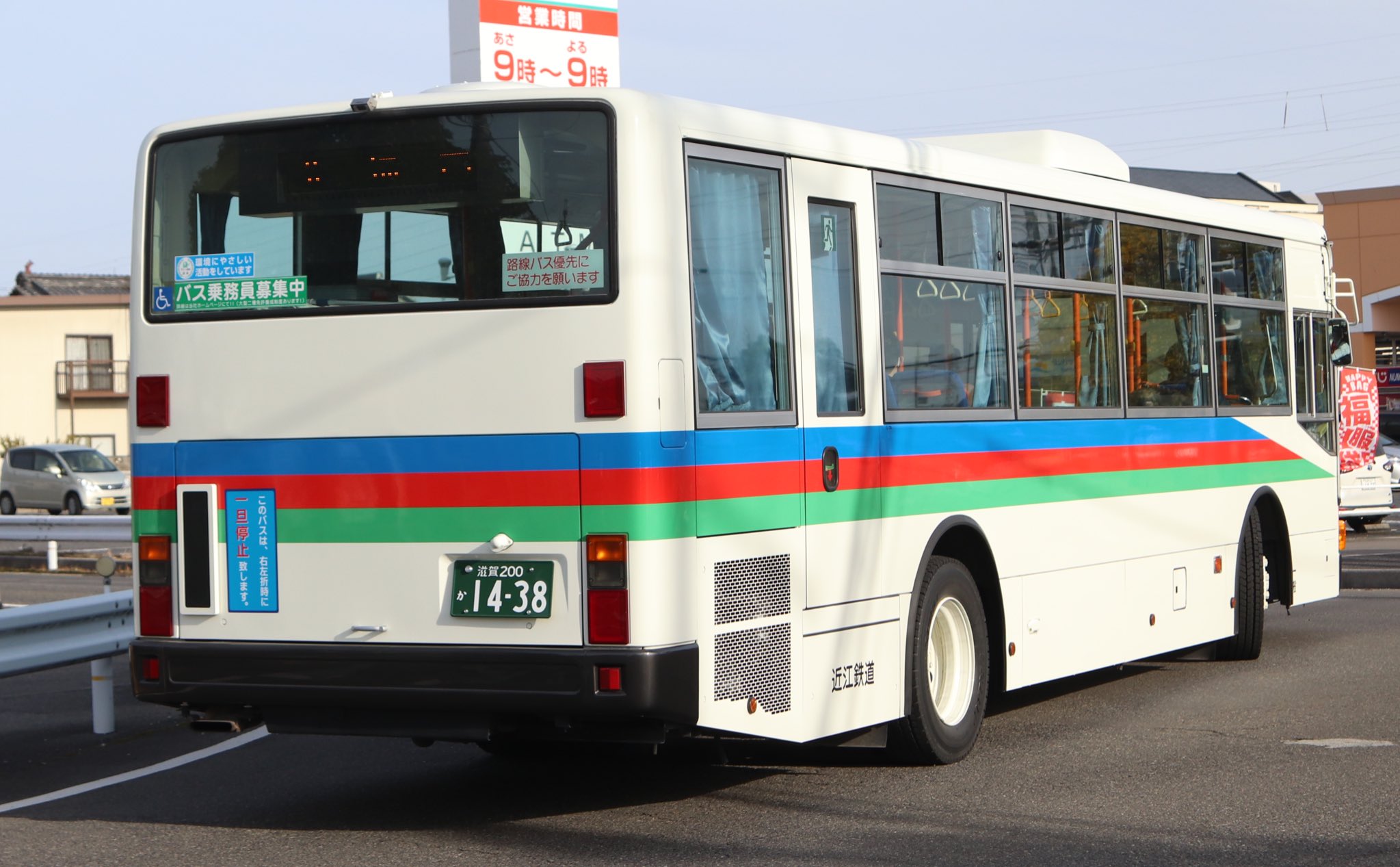 7月14日の近江鉄道バス（八日市営業所） - 新・ともの近江鉄道ブログ