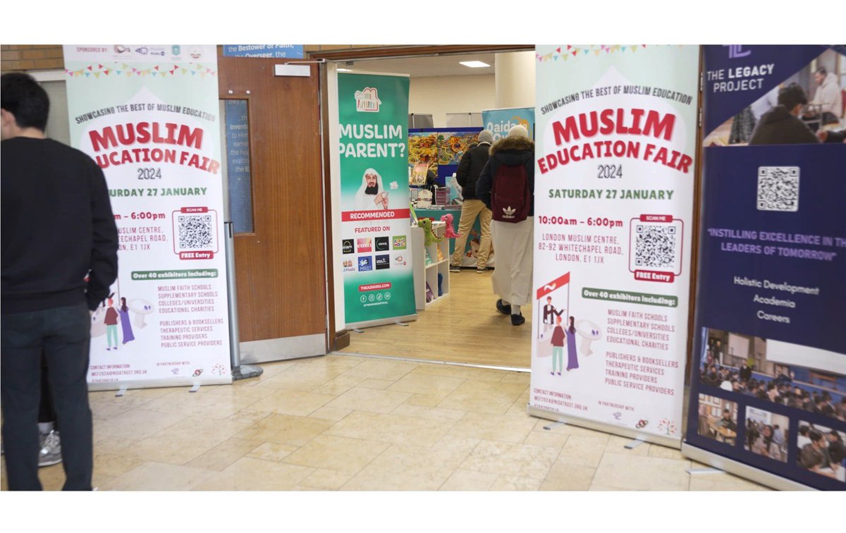 Nida Trust tweet media