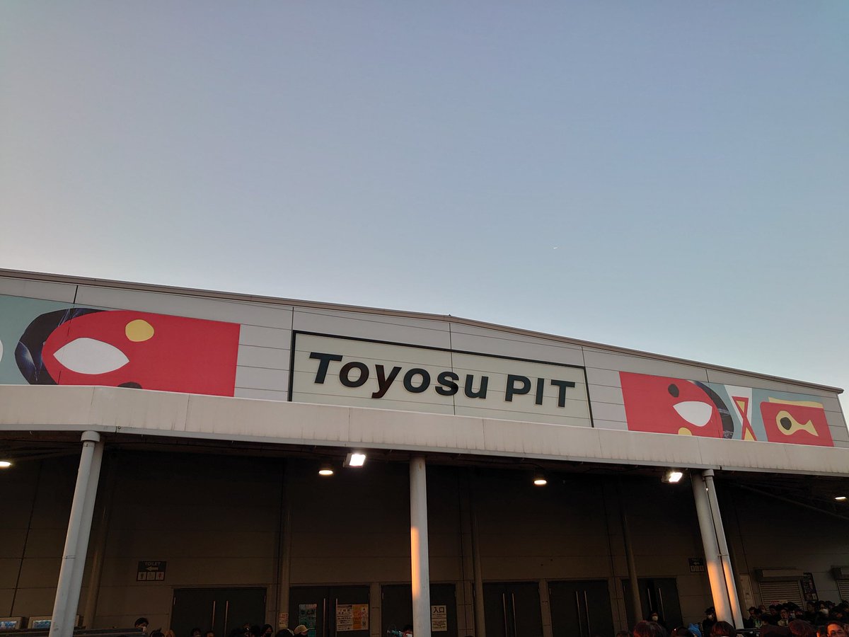 Foogy_3's tweet photo. 今年の運は使い果たしました。最前ドセンで見る五人は遮るものがなく、夢のような世界でした☺️
みこちゃん、歌上手すぎ。みきちゃん、存在感絶大。さっきーあ、お嬢様。ゆめちゃん、にっこにこ。ここなちゃん、ダンスうまっ。最前列からは以上です😁
#METALVERSE https://t.co/zSUQBfiyib