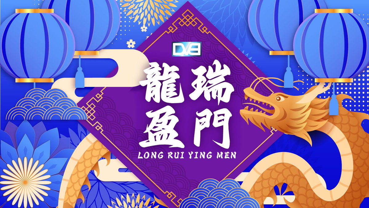 Digital Vision Brands tweet media