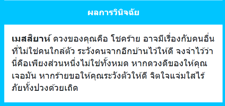 Messiah_MVR's tweet photo. /เกาหัวแกร๊กๆ

/หันซ้ายหันขวาแบบระแวง คงไม่อยู่ดีๆโดนอีกบ้านหาเรื่องล่ะมั้ง? https://t.co/aaEnQJu8WL