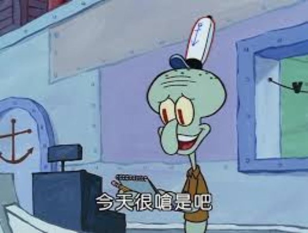 Punnyyyyyyyy's tweet photo. @rebecca_hoshino https://t.co/GJGm2on3Y0