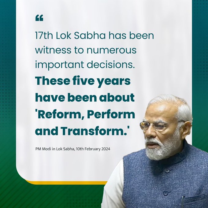 PM addresses last sitting of the 17th Lok Sabha