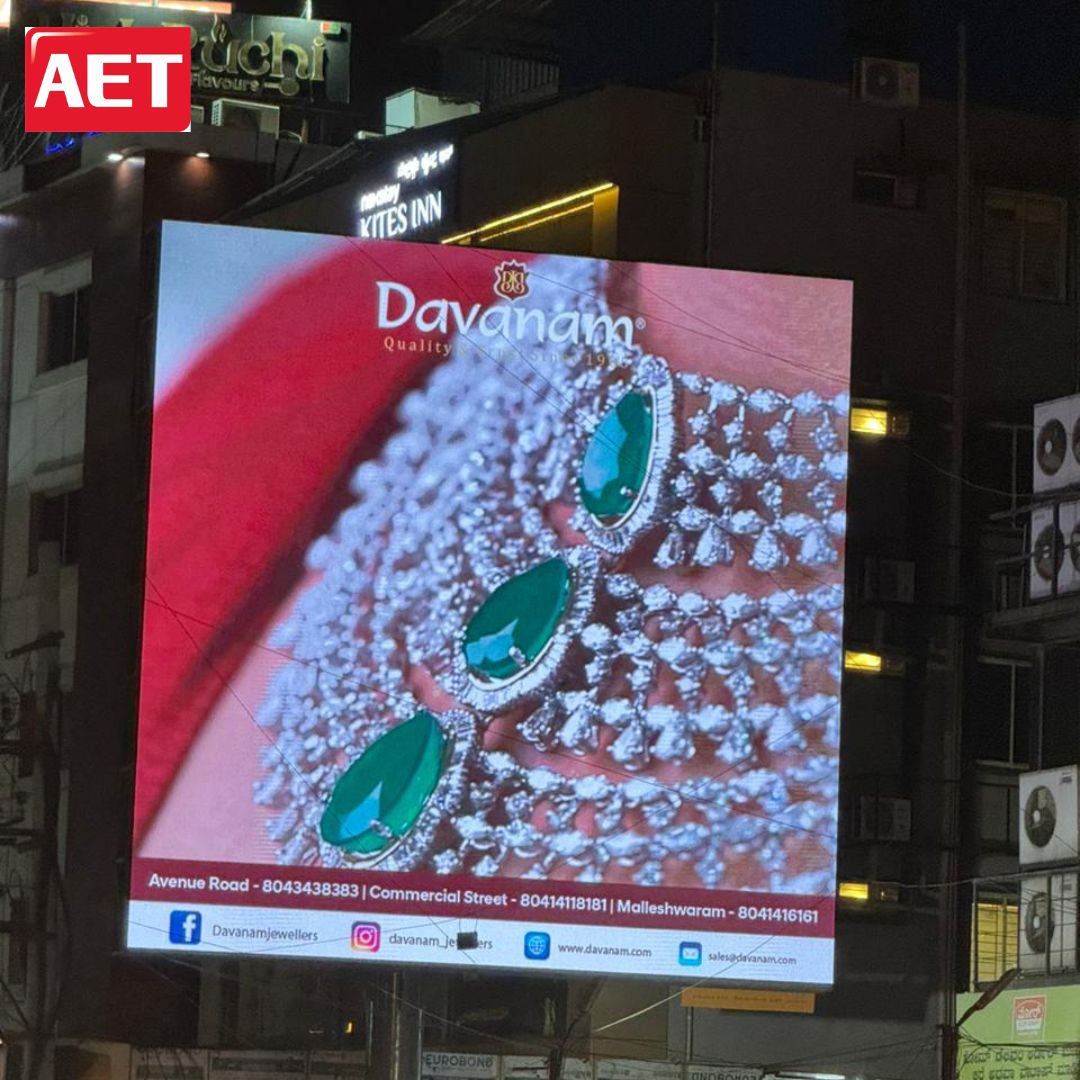 AETLEDDisplays's tweet photo. We're thrilled to announce the installation of two P6 Outdoor screens in Bangalore!πEach LED screen boasts an impressive 64 Sq.Mβ¨ π€ Stay tuned! π‘ π
#aetleddisplays #AETIndia #AETGlobal #digitalsignage #Bangalore #makinganimpact #outdooradvertising #outdoorscreens #p6 https://t.co/OLnZBxDlfh