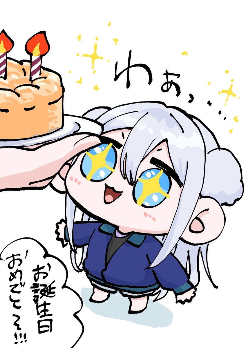 🐶🎼🎂
嬉しみいっぱいのアップルパイ 