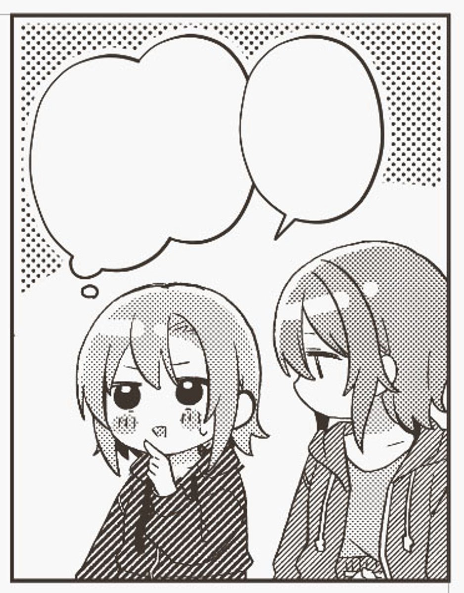 2/23歌姫庭園37参加します!
デレ24/【APRICO*】です。

新刊はだりなつ百合、冬コミのセット含め既刊も持って行きますのでよろしくお願いします! 