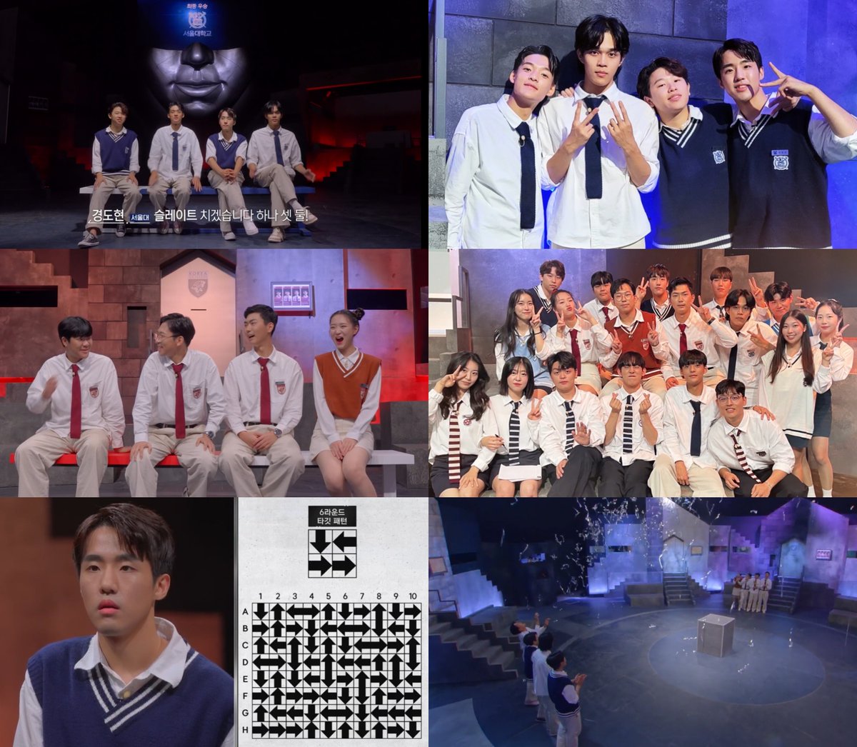 aiwishhao's tweet photo. Haloo 
Ada yang mau nonton brain survival game show nya coupang play 'university war / elite league' sub indo gaak gais? https://t.co/zt3jaNgSO1