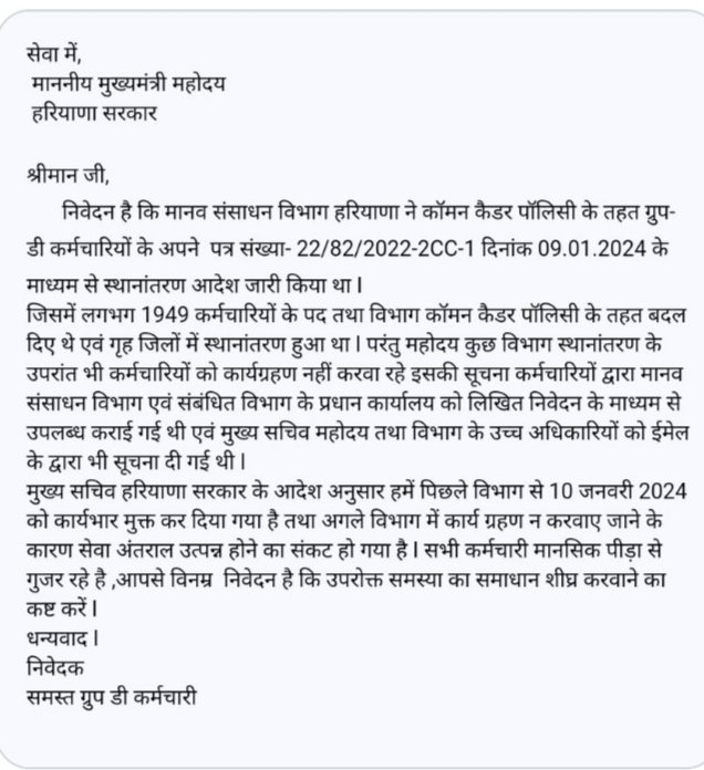 RahulSw30650982's tweet photo. @cmohry @csharyana https://t.co/EgROguROxL