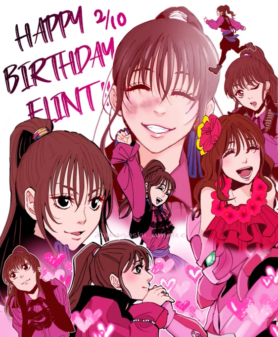 お誕生日おめでとフリント·ゴールドツイカー!(再掲) 