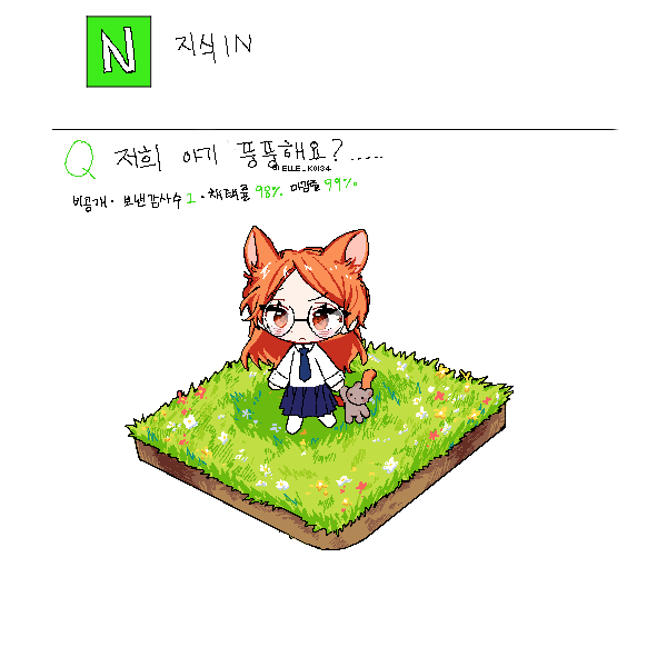 saei___71's tweet photo. #dra #단나더
저희 아기 뚱뚱해요?... https://t.co/IorGgDSkCw