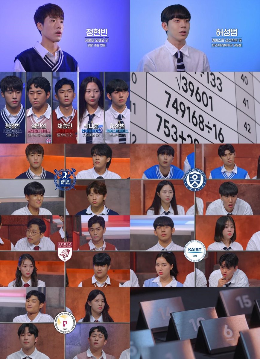 aiwishhao's tweet photo. Haloo 
Ada yang mau nonton brain survival game show nya coupang play 'university war / elite league' sub indo gaak gais? https://t.co/zt3jaNgSO1