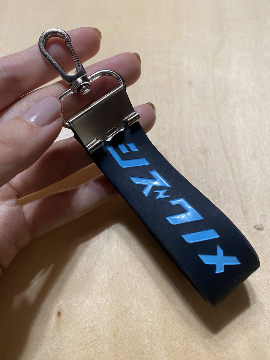 100均で買える超簡単 ラババンキーホルダー 材料 ナスカン(100均