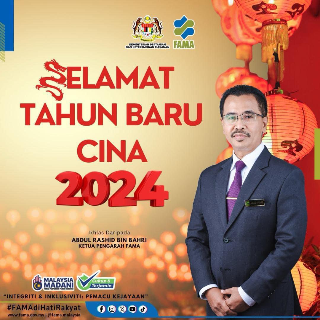 𝐒𝐞𝐥𝐚𝐦𝐚𝐭 𝐓𝐚𝐡𝐮𝐧 𝐁𝐚𝐫𝐮 𝐂𝐢𝐧𝐚 𝟐𝟎𝟐𝟒

Selamat Tahun Baru Cina 2024 kepada masyarakat cina di seluruh Malaysia. Semoga perayaan ini membawa kegembiraan, kebahagiaan dan kejayaan  berkekalan kepada semua. 

Layari: tinyurl.com/yfk96bfp