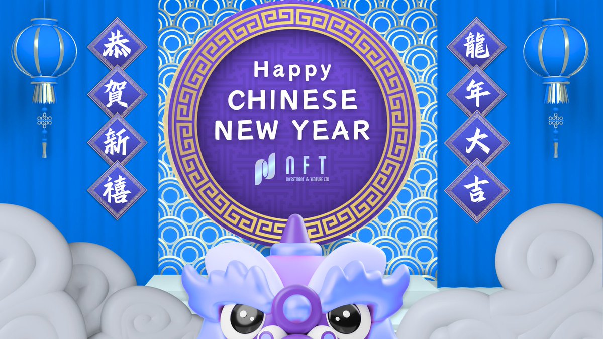 WebZ Technology Lab tweet media