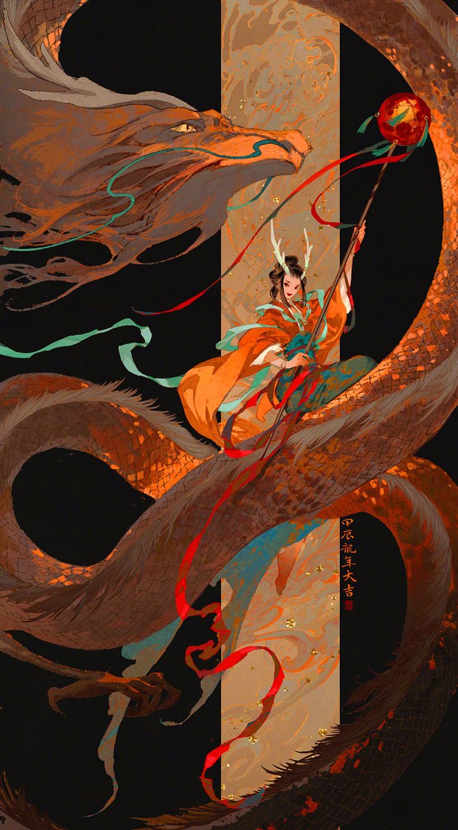 1girl dragon eastern dragon holding hair bun shawl solo  illustration images
