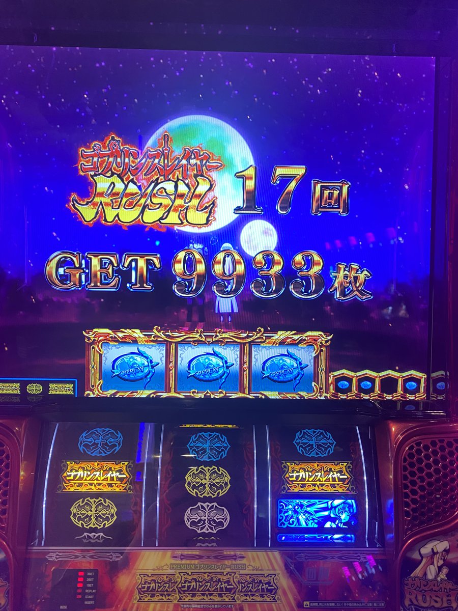 3524J's tweet photo. 今年のパチンコ・スロット運ヤバすぎ https://t.co/tL2Hv8wHo1