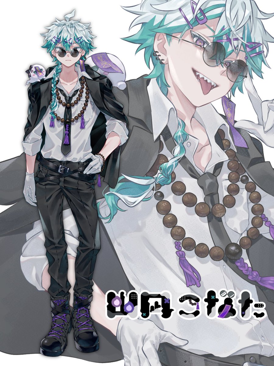 k0a0t's tweet image. 葬儀屋バイトVtuber『幽凪こなた』です👻
-` ̗ ロリのことしか頭にありません  ̖́-

YouTube ❯❯❯ youtube.com/@konatan

詳しいやつ❯❯❯ lit.link/k0a0t

〖 メインタグ 〗
✖︎ 総合：#幽凪こなた
✖︎ FA：#此方ぁと
✖︎ 配信：#おんえあこなた
✖︎ 切り抜き：#こなたハイライト