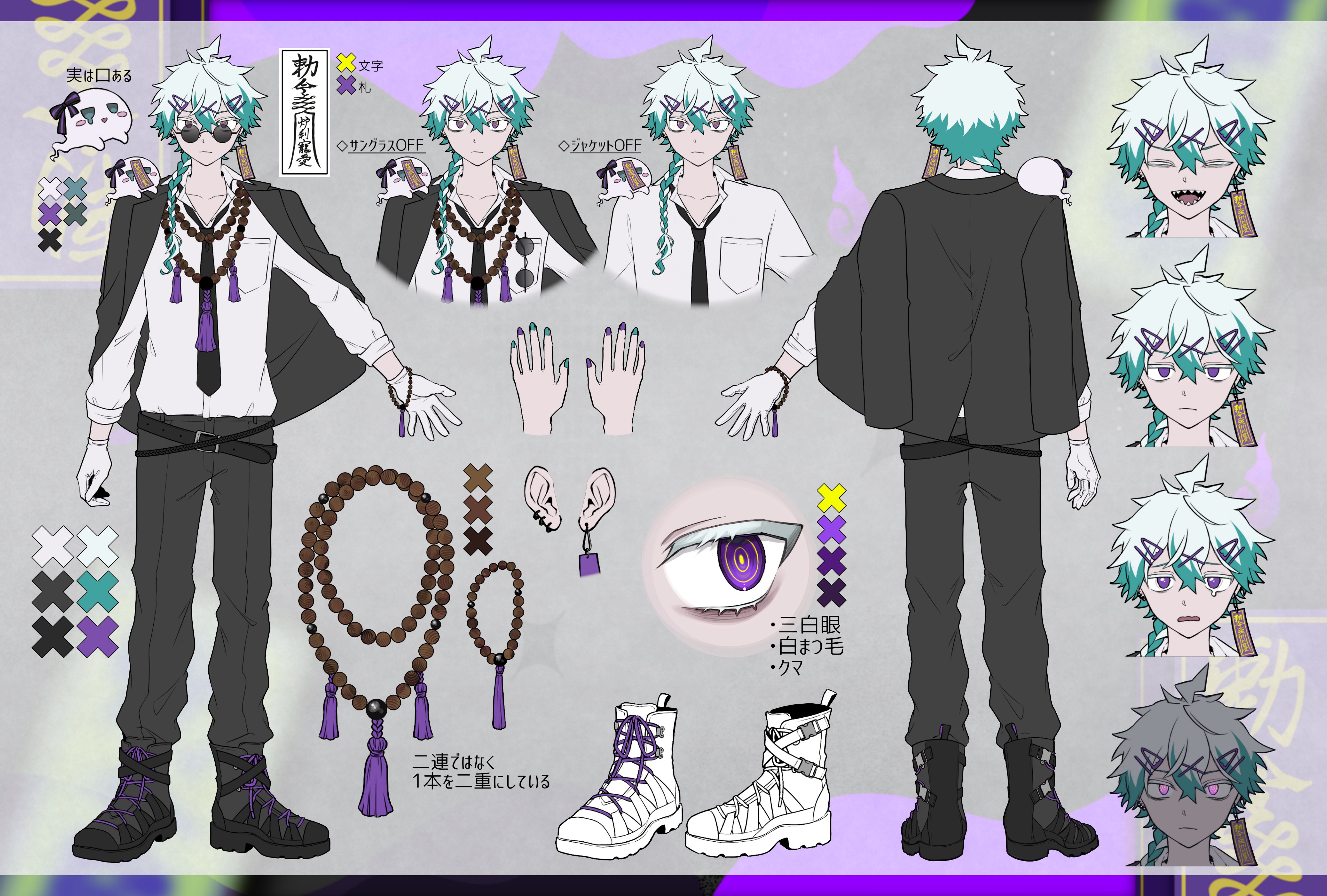 Highlights by 幽凪こなた ✖︎👻 びじぱと (@k0a0t) / X