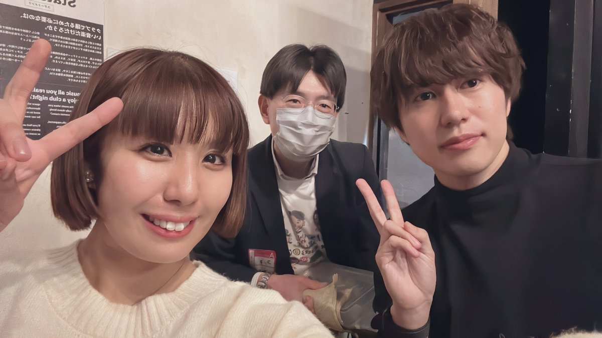 ayanappy's tweet photo. いけやんさん🐼👓と
出逢えたことが人生の宝物です！
たくさんたくさん
あ���がとうございました☺️💐 https://t.co/jHkR0VzwvB