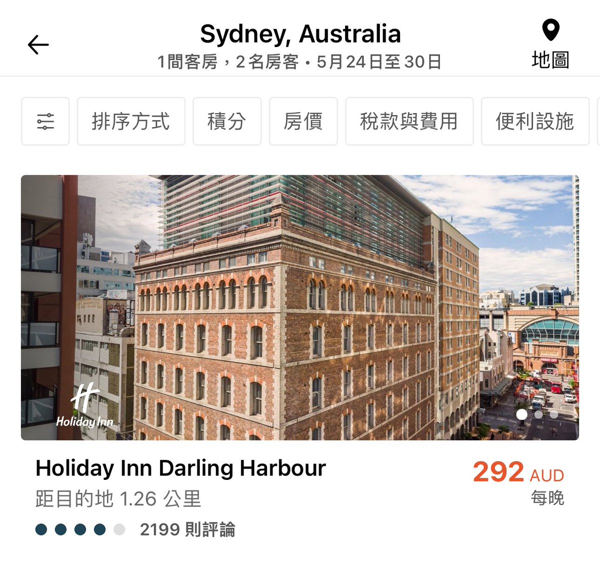 MacChen7's tweet photo. [18151] 怎麼有點選擇障礙？

#HolidayInn #Sydney https://t.co/bsyx5ygLpP