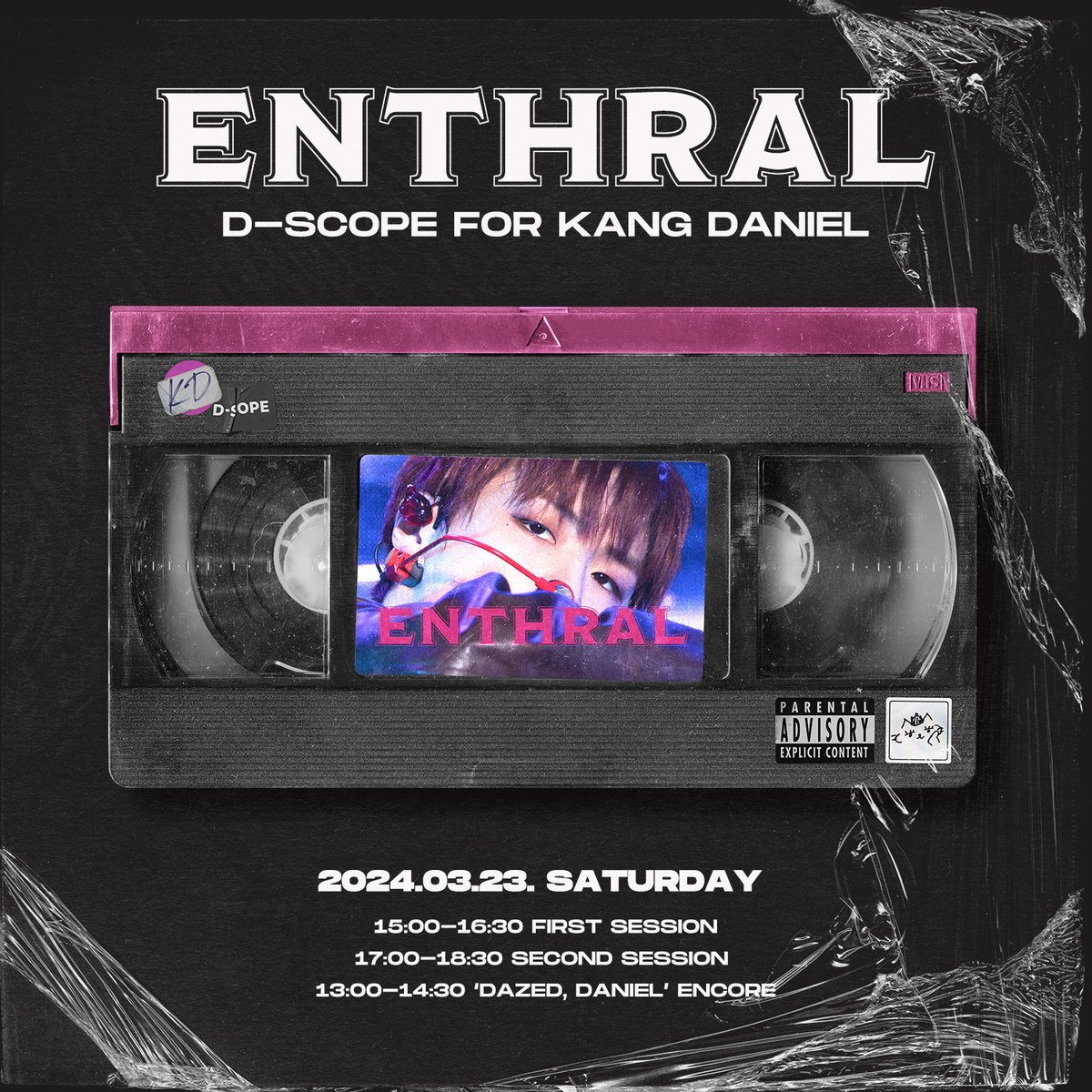 DanikScope's tweet photo. 📺
    𝔼ℕ𝕋ℍℝ𝔸𝕃: 
             "3rd Offline Screening for KANG DANIEL"

     03.23. 강남 시티극장

02.11 내일 오후 9시부터 순차 오픈
1회차 21:00 https://t.co/58L2hrmYG2
2회차 21:30 https://t.co/oIpmsmPnVe
Dazed, Daniel 앵콜회차 22:00 https://t.co/pxahc4S0Y8

2회차 이상 구매하신 분들께 ‘따봉강아지부적’ 키링을 드립니다. 
해당 트윗을 RT한 3분께 영상회 티켓을 드립니다.

#강다니엘 #KANGDANIEL #ENTHRALLED_BY_DANIEL