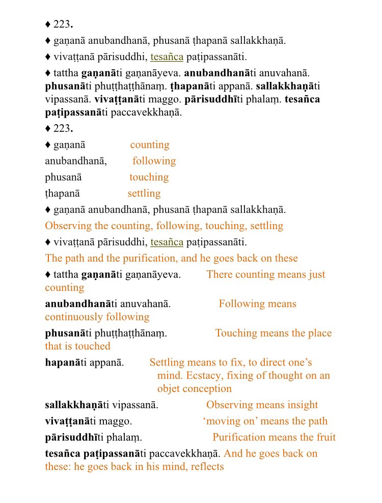 Samatha_uk's tweet photo. The Pali terms for counting, following, touching and settling … based on the Visuddhimagga. https://t.co/ElNXApikik