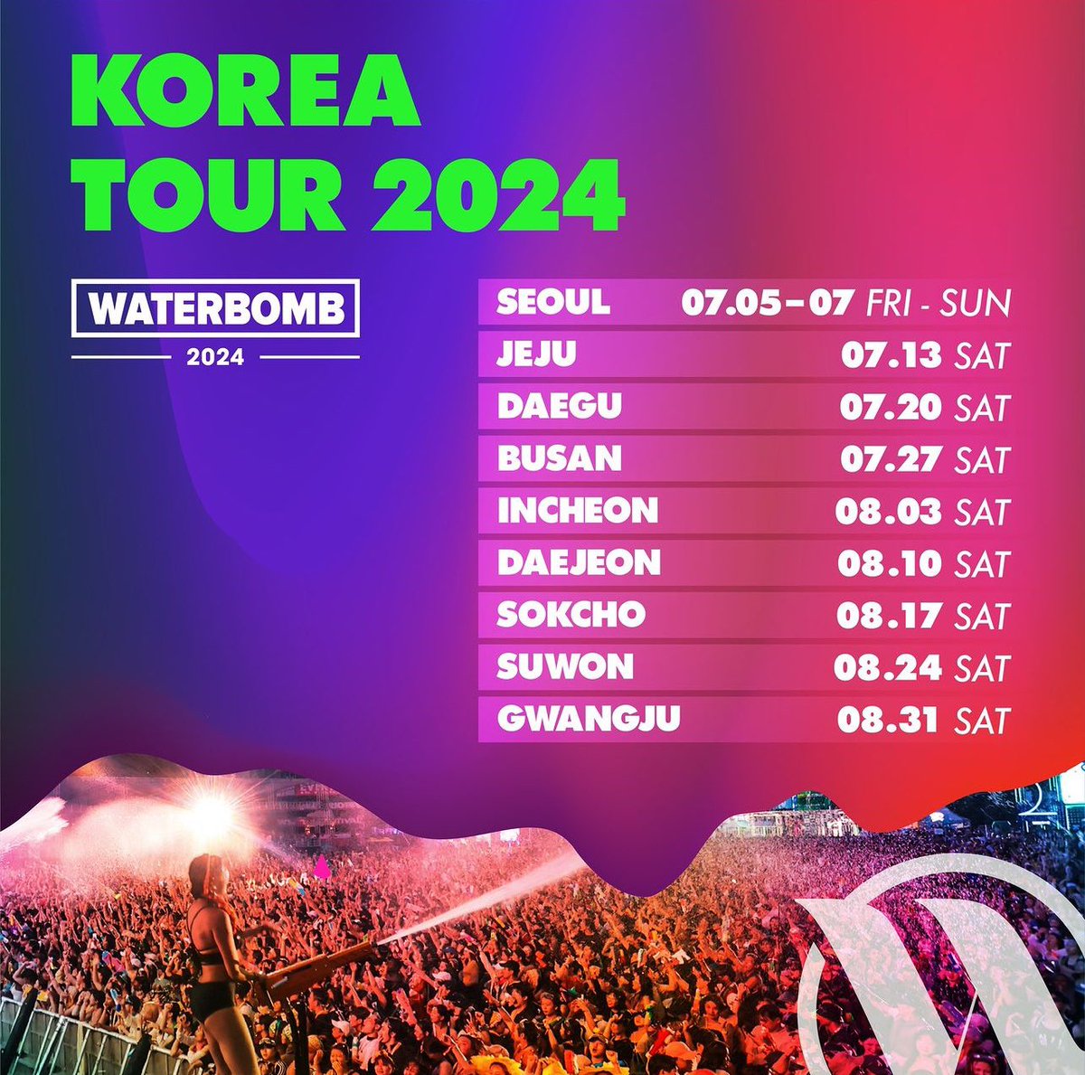 anyone going to waterbomb in seoul this yr? i really wanna go but don’t wanna go alone 🤧