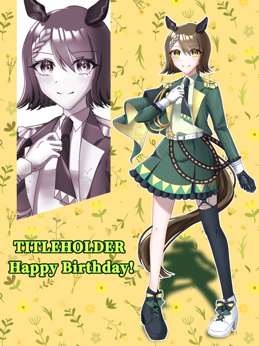 Kagami_desuwa's tweet photo. こちらの合作に参加させていただきま��た！
これからの馬生が幸せでありますように！ https://t.co/HcjJcM3I5S