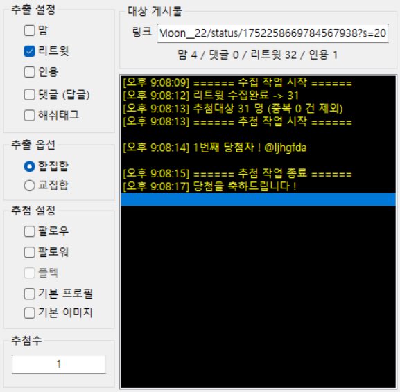 Full_Moon__22's tweet photo. @ljhgfda @drjjsjjd

2월 12일까지 디엠으로 원하시는 스티커 캡처 사진과 성함, 주소, 우편번호 보내주세요!

📍재고가 소진 된 멤버는 선택 불가합니다🥲 https://t.co/zB592kDEm1