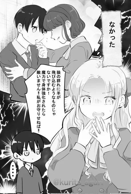 (2/2)