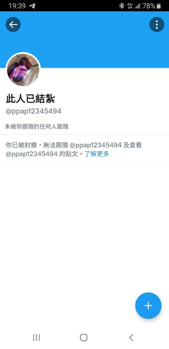 林先生 tweet media