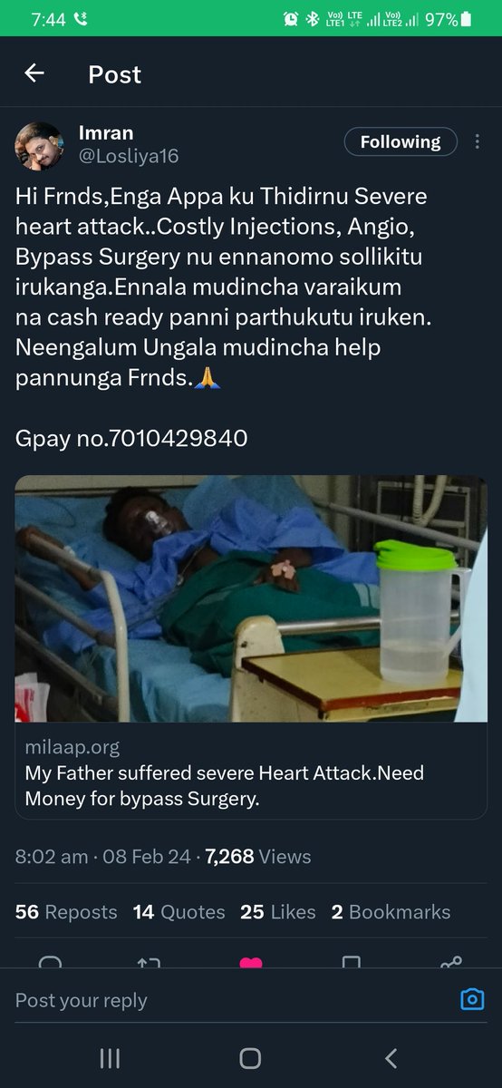 iamsnehark's tweet photo. Pls share as much as possible. Kindly help my friend to save his 👨 Father #MayaSquad #MayaMagics https://t.co/IBI3nVGwvZ