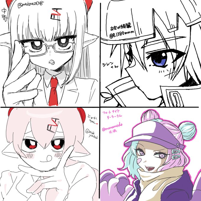 ããªã¯ãšã¹ãäžç·ã«
æããŠè²°ããŸãã ã®â¡ã
ãªããã¡ãã/
äžéå
ç(@nakano028)
ã·ã¬ã³ãã/
ã空ã綺éº
ãšããã¡ãã/
ã¡ã€ãå
ç(@nukysnksk)
ãªãŒã©ãŒãã/
ååŽççå
ç(@manamodo)