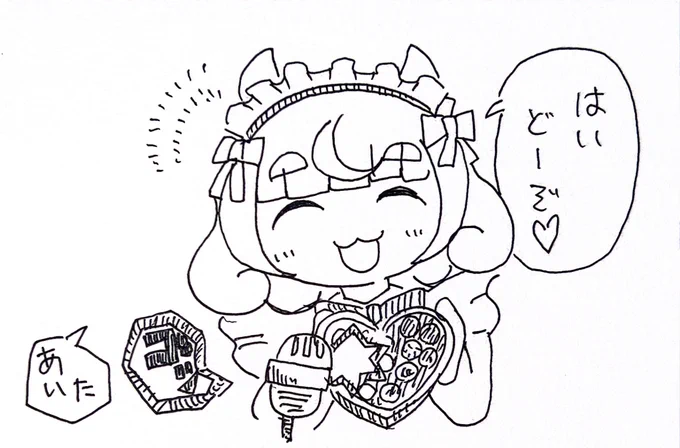 毎回マイクぶつけててかわいい🎙💥
 #めんだこめめちゃん 
