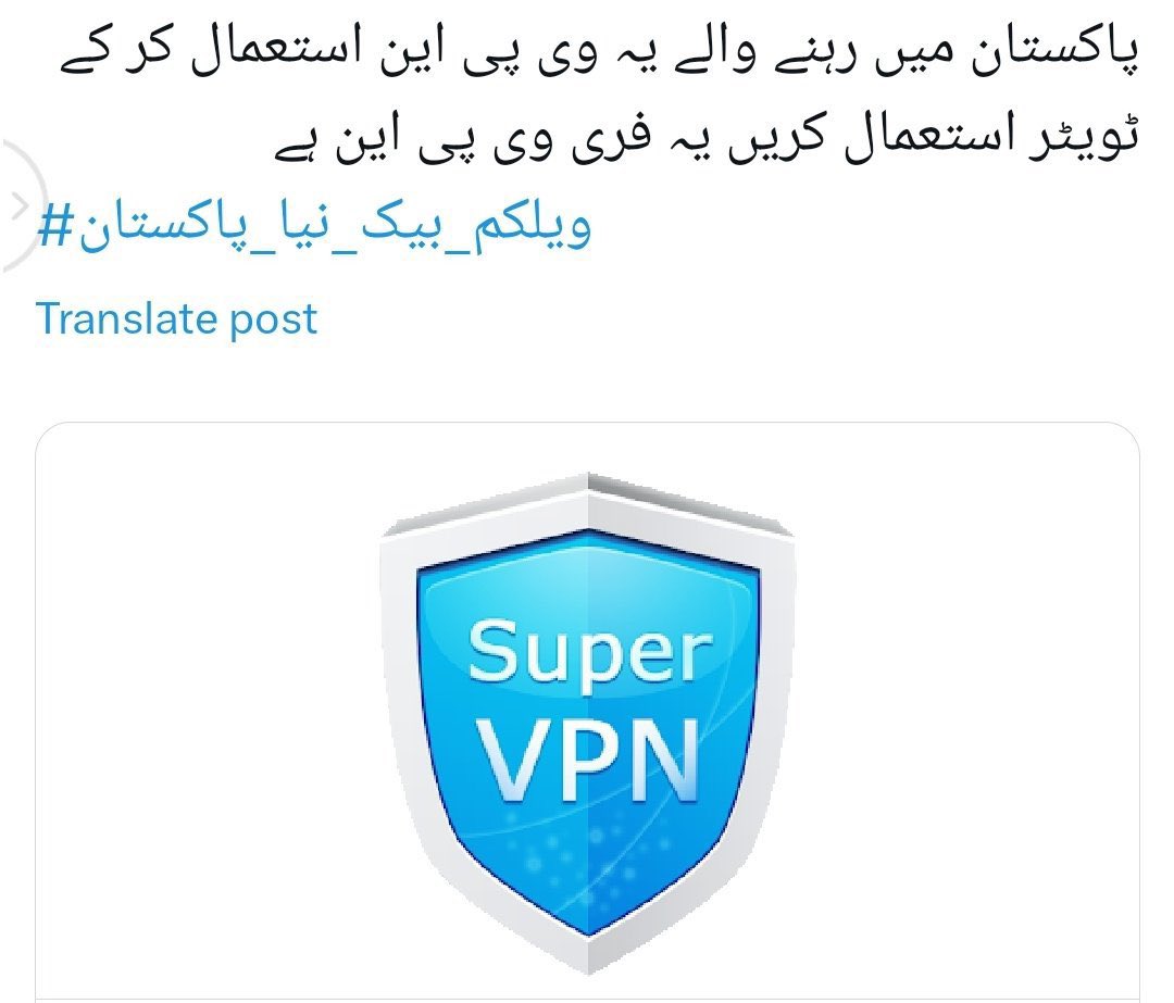 میں جاپان میں پہنچ گیا ھوں آپ بتائیں کہا پر ہیں 🫣🫣

#PakistanElection