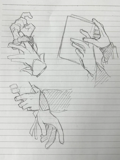 手だけで推しカプrkgk 