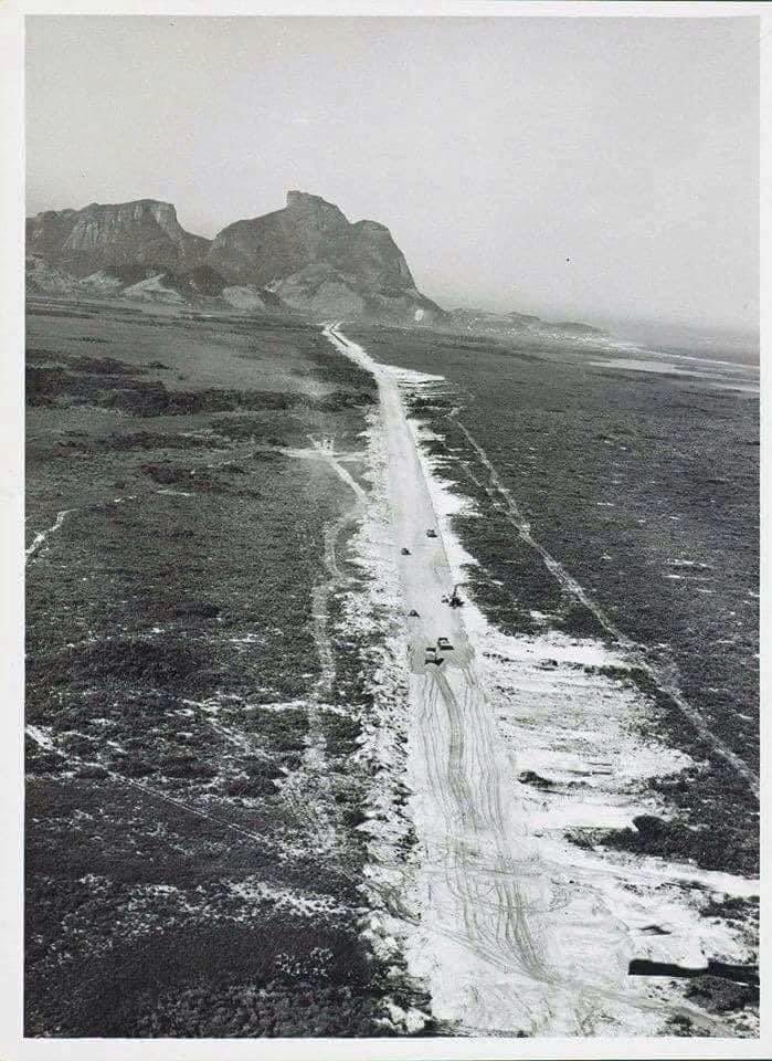 Barra da Tijuca, anos 50