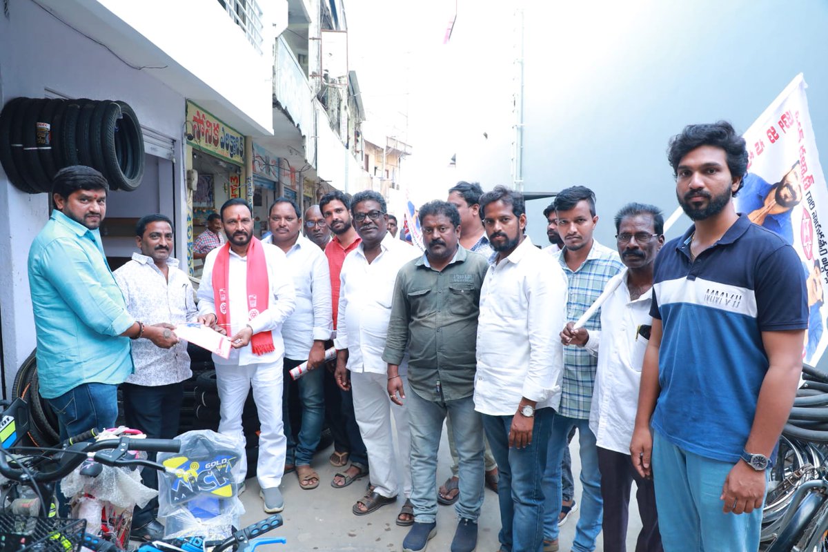 srbamalapuram's tweet image. అమలాపురం పట్టణంలో ప్రారంభమైన 98వ రోజు #మహాసంకల్ప_యాత్ర
#JSPForAP 
#HelloAP_VoteForJanaSenaTDP